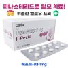 에프페시아